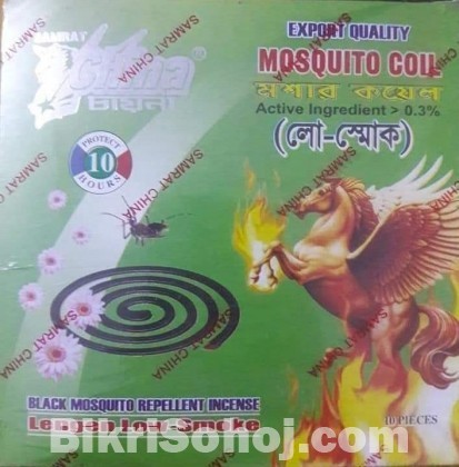 Samrat mosquito coil